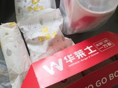 -华莱士·炸鸡汉堡(蜜欢购物店)