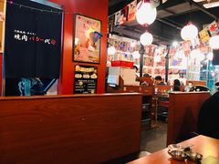 大堂-大阪烧肉BAKA一代(十亩地店)