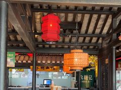 -农耕记·湖南土菜(海上世界店)