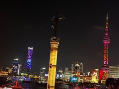 -外滩8号 whisky bar(金延大厦店)