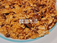 -金家老三饭庄(常营店)