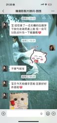 -瞳摄影写真旗舰店