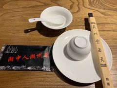 -潮中人·潮州菜(益乐路店)