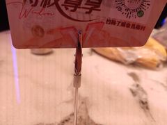 -温莎KTV(国贸店)