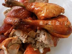 -上海枇杷烤鸭(城乡贸易中心店)