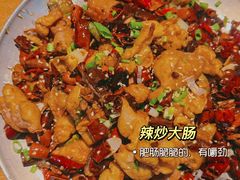 -胡马八破·川菜小馆(高新万达店)