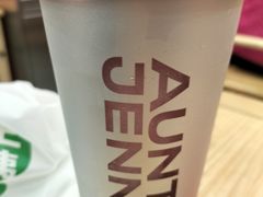 -沪上阿姨·臻选茶饮(上海环球港店)