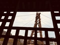 -燊海井