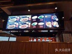 -谷田稻香·砂锅菜(南沙万达广场店)