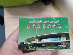 -鱼图腾鱼头泡饼(经开万达店)