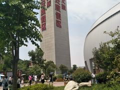 -华夏文旅海洋公园