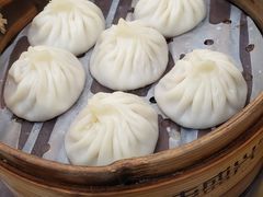 苏州汤包-老盛兴汤包馆(武夷店)