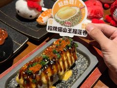 -七町糖果寿司屋(龙洞广工店)