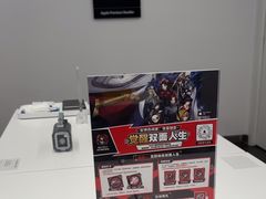 -Apple授权专营店(德汇万达店)