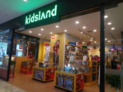 -Kidsland(凯德1818店)