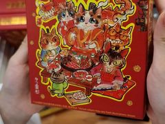 -西西弗书店&矢量咖啡(壹方购物中心店)