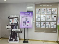 -广州美莱医疗美容医院