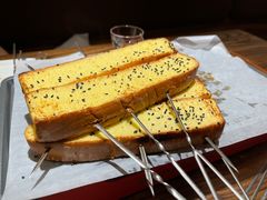 -烤小呆碳烤大肉筋