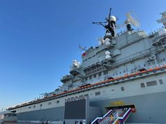 -泰达航母主题公园