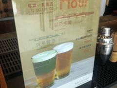 -去茶山(新光里店)
