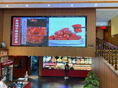 -饺子功·东北记忆·锅包肉(电厂路店)