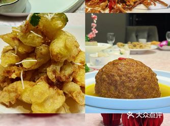 长春｜亚泰龙达饭店年夜饭