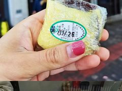 松花糕-江南春(解放路店)