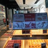 来长沙必打卡一家国潮点心😍