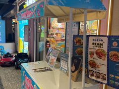 -佳儿萌豆儿童辅食餐厅(林奥CITY PARK店)