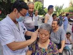 -陕西冶金医院