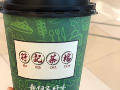 -孖记茶档·热腾茶餐(荔湾领展广场店)