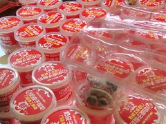 -味多美(民星路店)