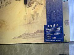 -牛市口盲人按摩(舒康分院)