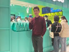 -gleeglee乐溢亦茶(合生汇店)