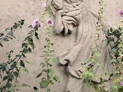 -特克斯八卦城
