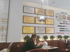 -老淮城·长鱼面(河下古镇店)