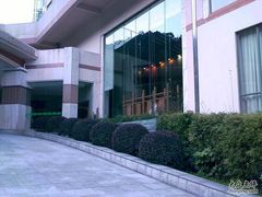 -天明山温泉大酒店