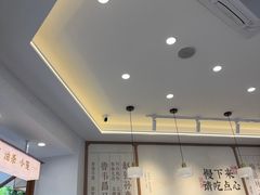 -小桃园·豆浆油条(复兴中路店)