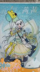 -奈尔宝家庭中心·亲子餐厅(长沙运达汇店)