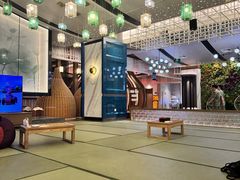 -青水瓦台汤泉(未央店)