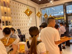 -Caidie Bakery采蝶轩(百越店)