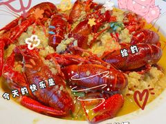 -王红军龙虾(盐仓桥店)