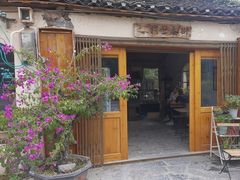 -村上春树