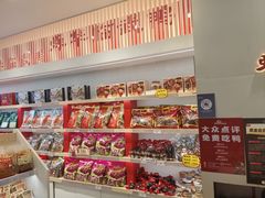 -舜华临武鸭(岳阳东站)