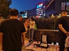 -京粮广场