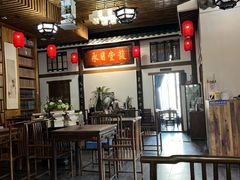 -道南書院·私房菜·早午茶·茶馆