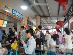 -有间冰室(侨港风情街店)