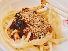 -夫妻肺片·老字号