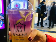 -厝内小眷村(西单大悦城店)