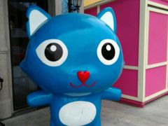 蒙特利-蒙特利亲子乐园